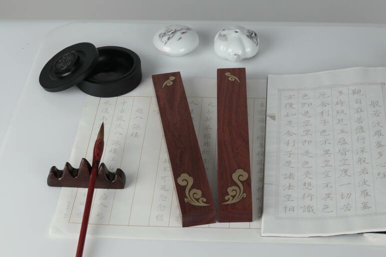 CALLIGRAPHIE CHINOISE